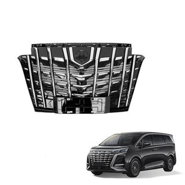 Enhance your EV's performance with the Denza EV Grill LIS