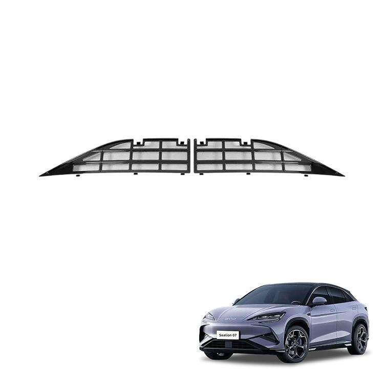 احصل على أفضل قيمة مقابل نقودك مع متانة وتصميم طقم هيكل Byd Sealion 07 التي لا تُضاهى.