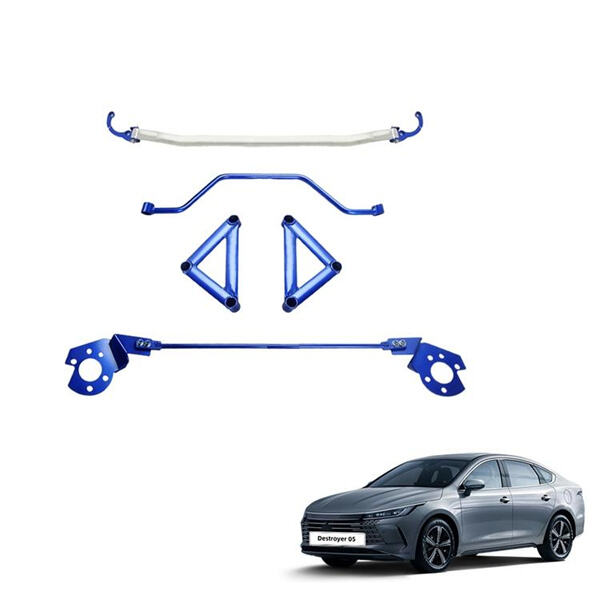 لماذا لا تُحسّن سيارتك باستخدام دعامة برج الدعامات من BYD؟