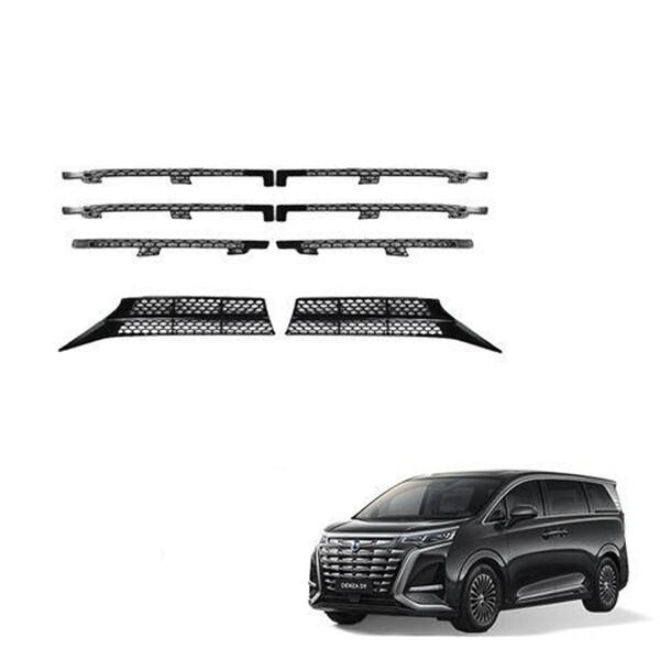 Unleash the power of luxury with the Denza EV Grill LIS