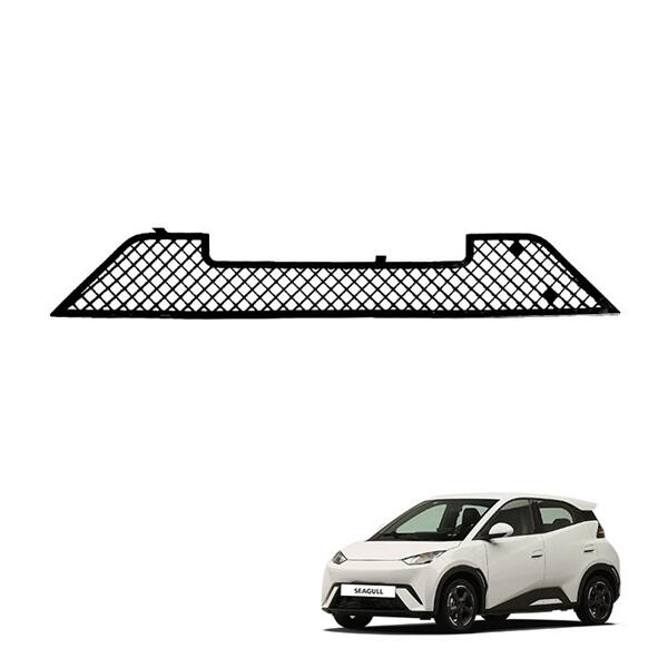 Our creative 2-piece grille designs will have the front of your vehicle feeling more aerodynamic with better airflow.