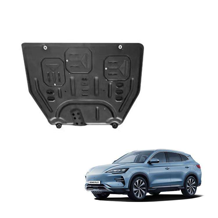 احصل على أقصى درجات الأداء مع ألواح حماية BYD Seal U