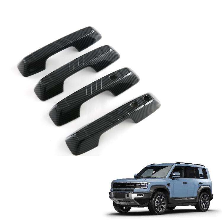 تميّز عن الآخرين بأغطية مقابض الأبواب الأنيقة لمركبات BYD