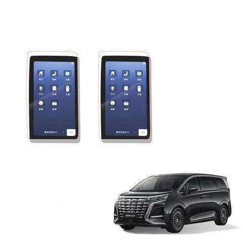 Shield Your Dashboard from UV Rays and Heat with a Protective Cover