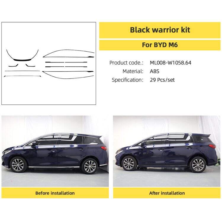 حسّن مظهر سيارتك مع زخارف النوافذ الأنيقة