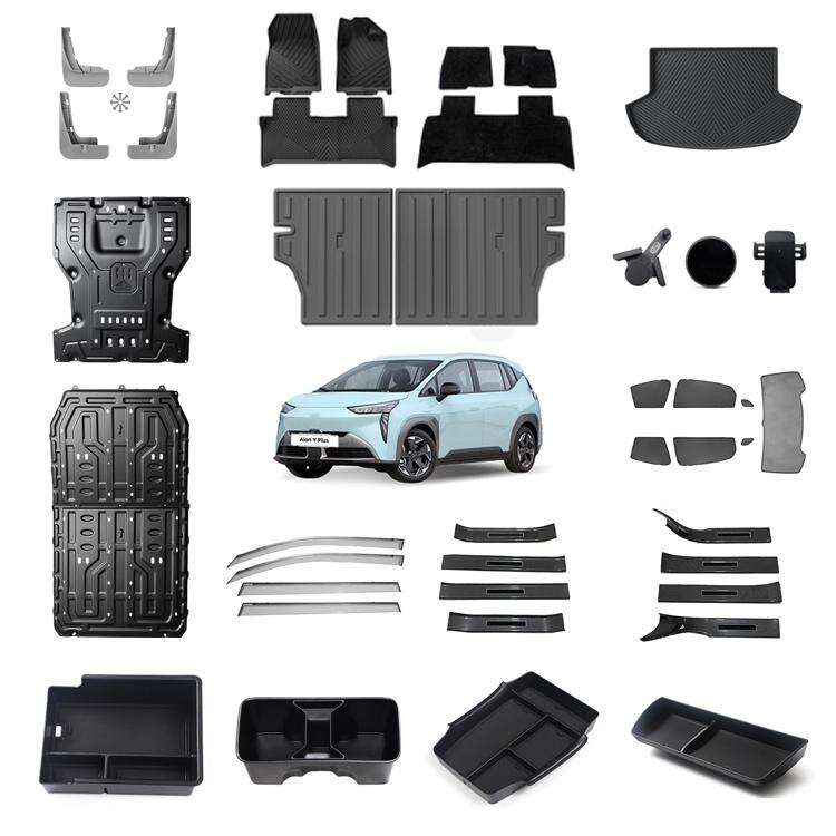 احصل على وصول إلى عروضك الحصرية - مشتري الجملة لإكسسوارات Aion Y Plus