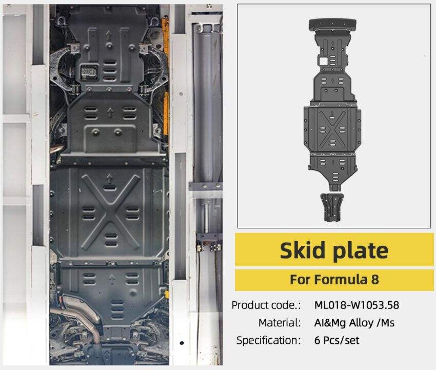 ألواح انزلاق عالية الجودة لمغامرات الطرق الوعرة