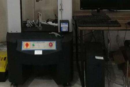 Tensile Test Machine