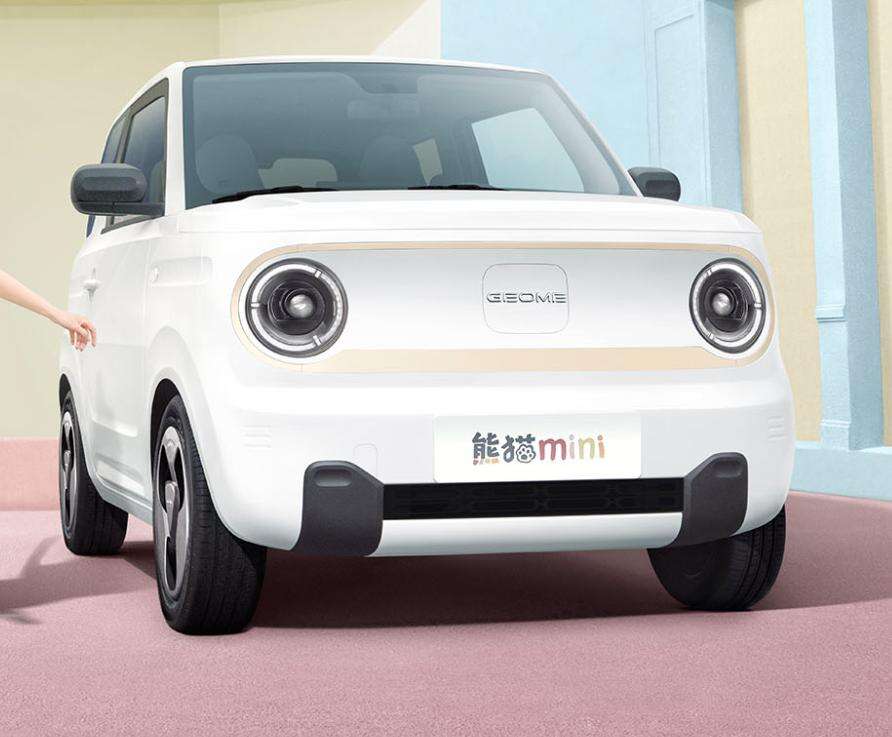 Cheap Factory Price for Geely Panda Mini Jihe Pure Electric New Energy Vehicle ev Car from China for Sale supplier