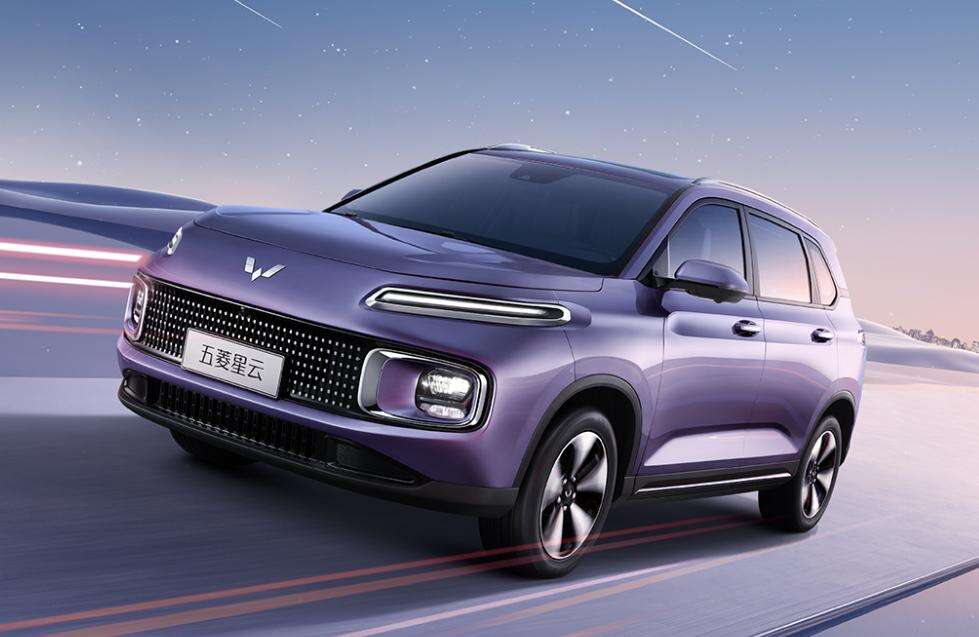 ในสต็อก 2023 2024 Wuling xingyun เนบิวลารถยนต์ไฟฟ้า mini ev ไฮบริดพลังงานใหม่ไฟฟ้า ev รถยนต์ยานพาหนะสบายโรงงานมือซ้าย