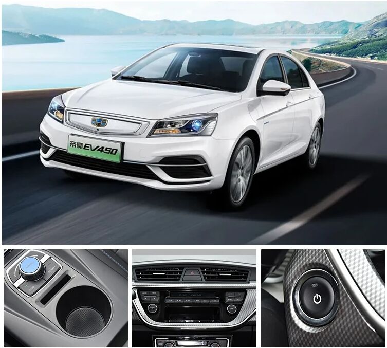 2023 Cheapest for Geely Auto Left Street Electric Car High Energy Vehicles Geely Electric Car Adult Dihao EV New Energy Vehicle supplier