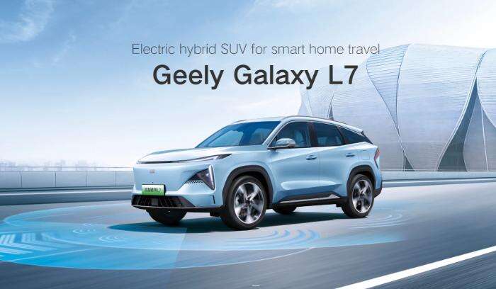 2023 Best Price New Electric Car 5 doors 5 seats SUV Sedan Geely Galaxy L7 Hybrid For Adult ev car is now on sale factory