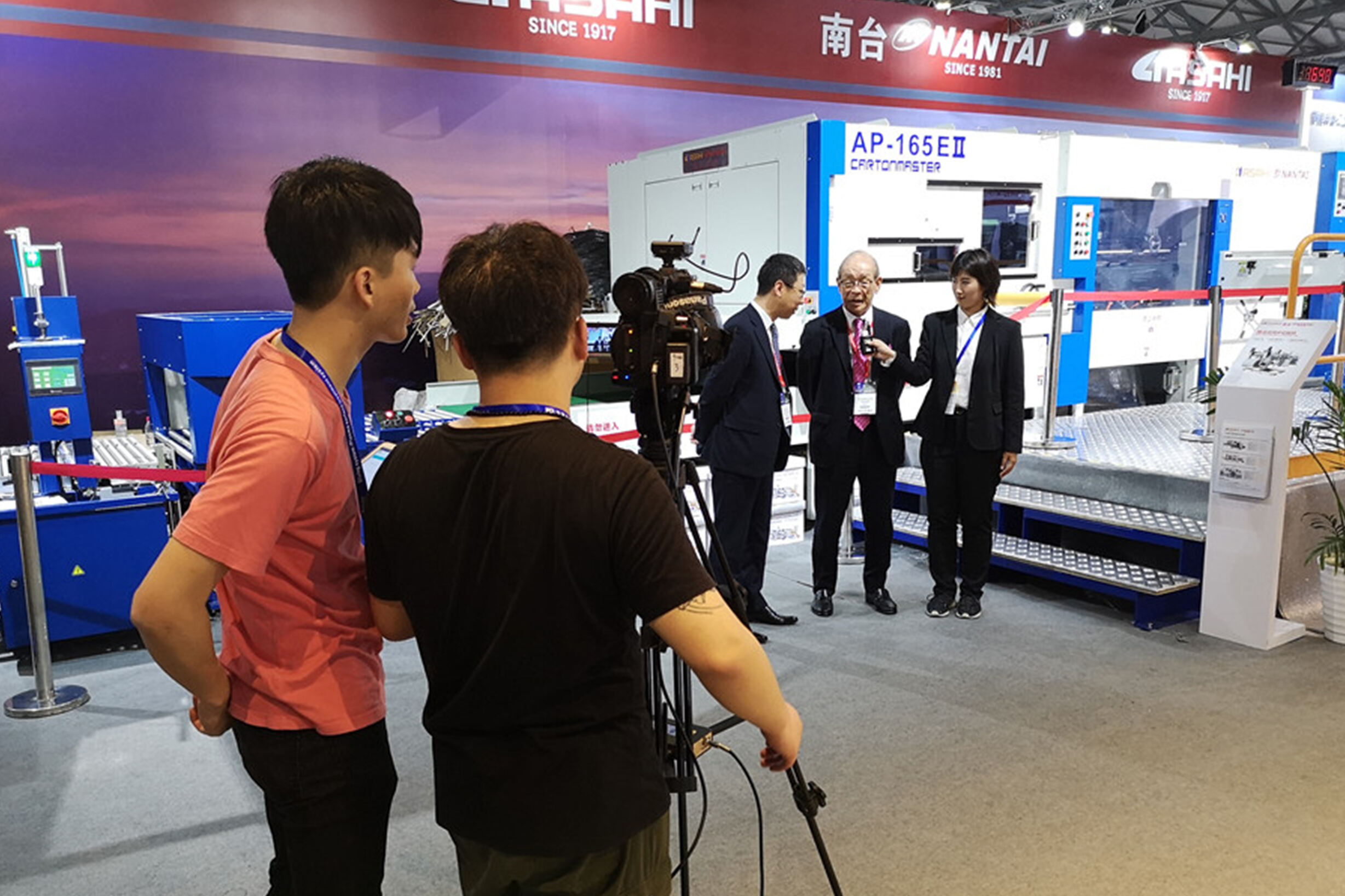 Interview of President of ASAHI at SinoCorrugated 2019