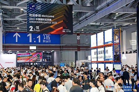 inoCorrugated South 2024 (Corrugated Shenzhen)