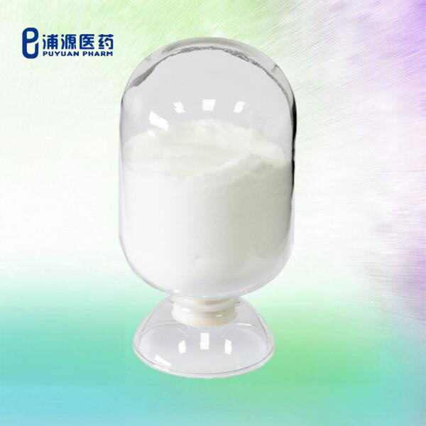 Competitive wholesale prices for N,O-dimethyl-N'-nitroisourea