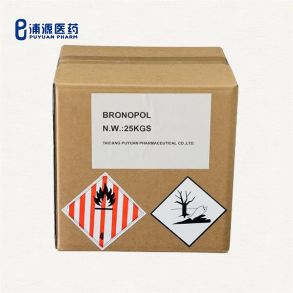 Ensuring compliance with regulations and safety standards in procuring industrial biocides.