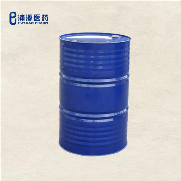 Trusted source for THF CAS 165253-31-6 with excellent customer service