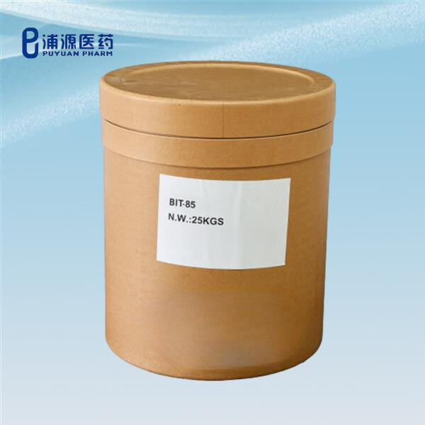 Conveniently Purchase BIT 85% Industrial Biocide Online for Ultimate Protection