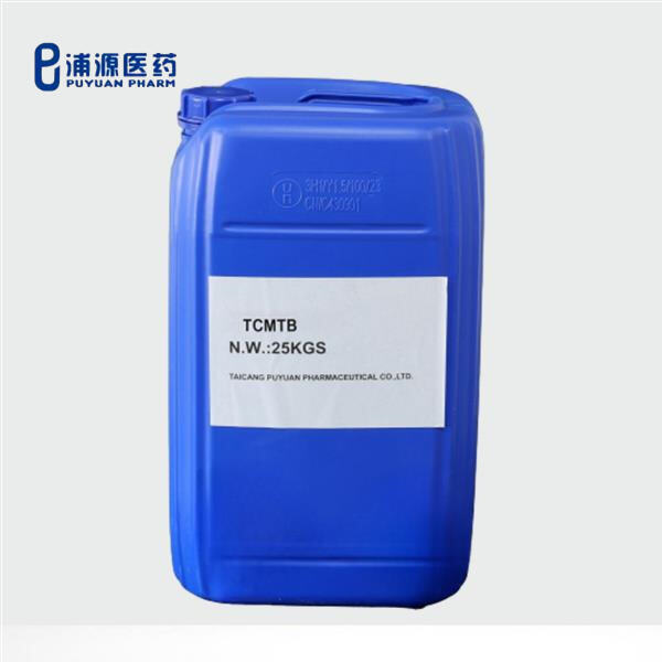 Cost-Effective 5,5-Dimethylhydantoin Solutions for Bulk Purchases