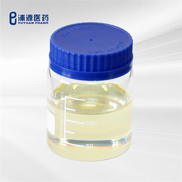Where to find top-quality 4-Methyl-5-thiazoleethanol for wholesale purchase