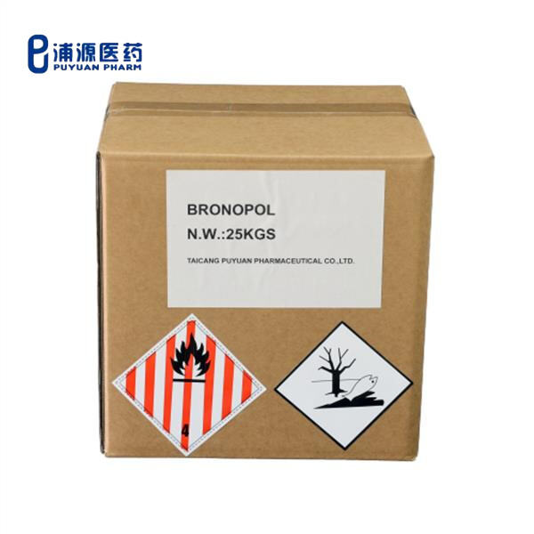 The versatility of Broad-spectrum biocide BNP in various applications