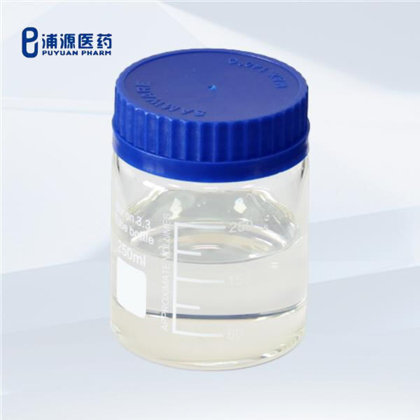 Extensive experience in supplying 2-Bromopropionyl bromide CAS 563-76-8 for various industries