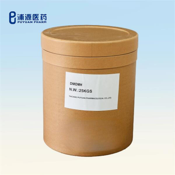 Experience the Difference with our DM Hydantoin