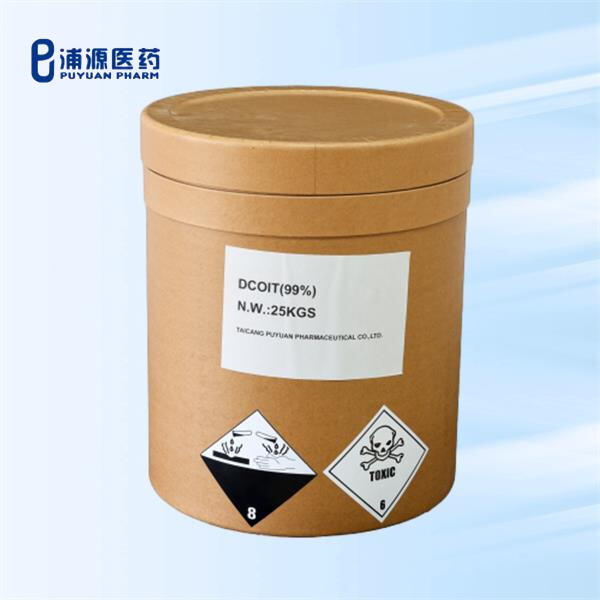 Compare quotes from various CAS 64359-81-5 manufacturers in one convenient place.