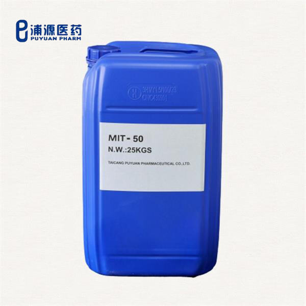Dependable supply of MIT 20% for consistent OEM product performance