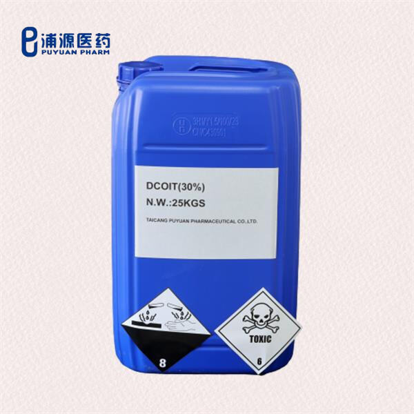 Optimize performance and longevity of marine paints with CAS 64359-81-5 additive