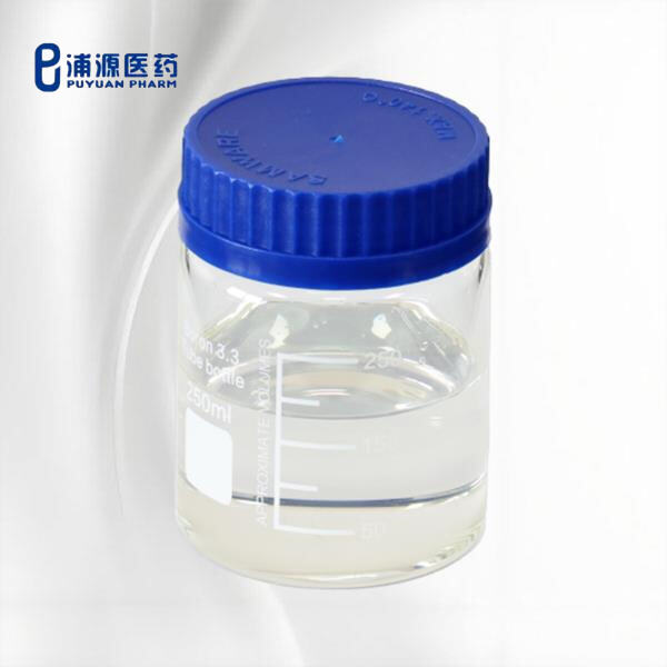 Trustworthy supplier of 2-Bromopropionyl bromide pharmaceutical intermediate