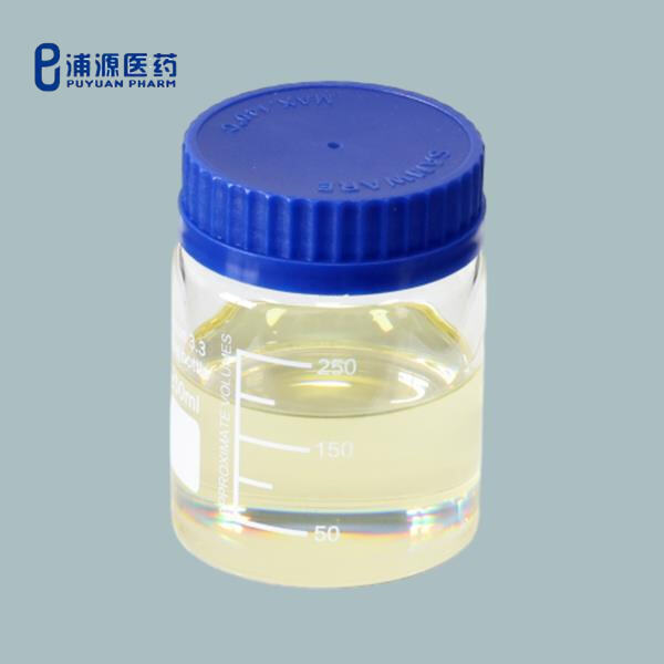 What makes 1-dihexylphosphoryloctane a superior choice for chemical processing