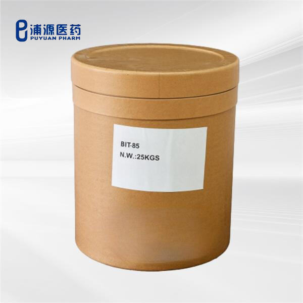Essential additive for water treatment and preservation of industrial processes