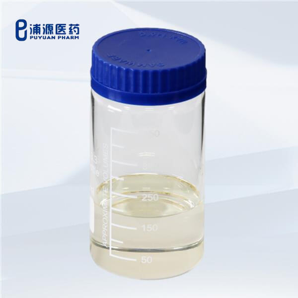 Maximizing Efficiency with High-Purity MIT 50% Biocide for Cooling Water