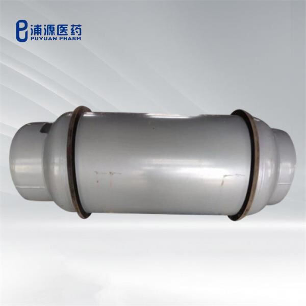 What are the common uses of 2-bromoheptafluoropropane in the industry