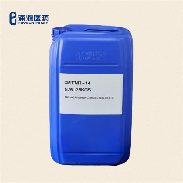 Get the best value for your money with our competitive pricing on industrial preservatives