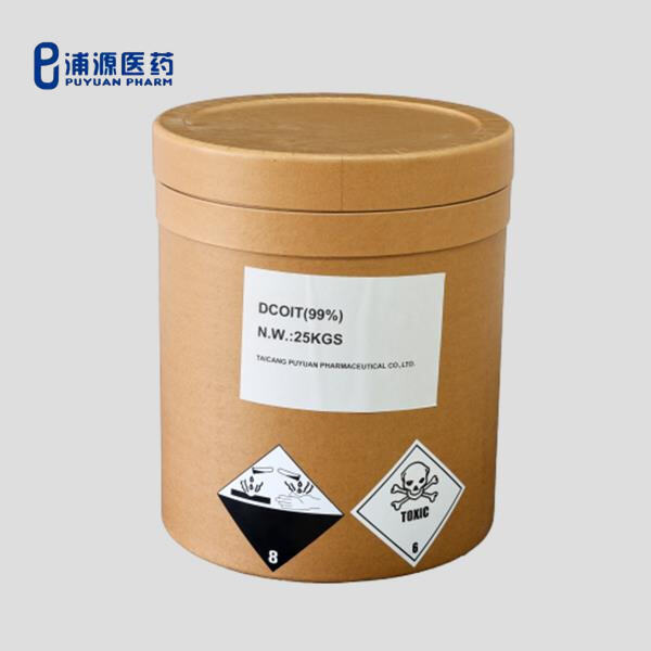 Access a curated list of reliable suppliers in the CAS 64359-81-5 industry.