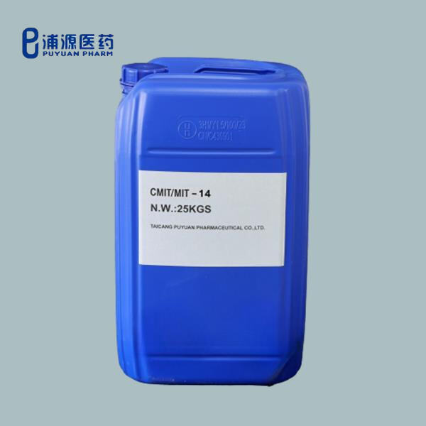 The Importance of Corrosion Inhibitor Compatible Biocides in Water Treatment Systems