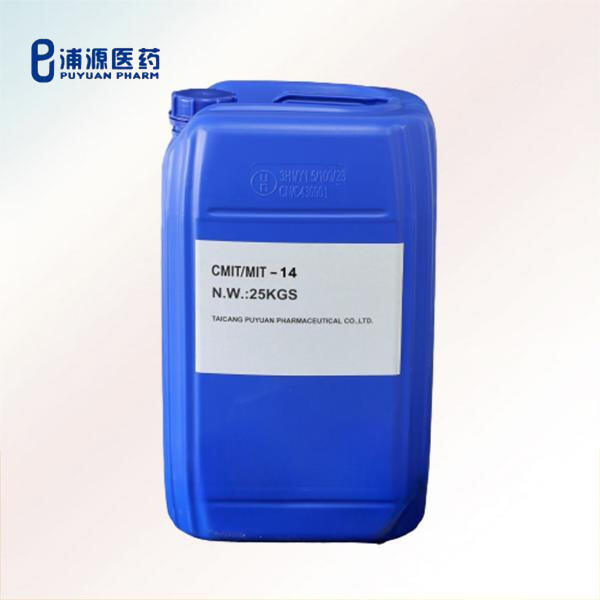 Where to find the best SRB control products for wholesale