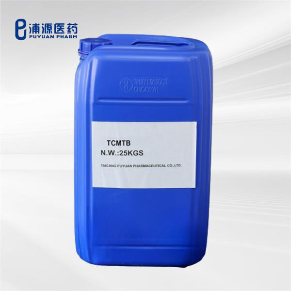 Reliable Supplier of 5,5-Dimethylhydantoin for Various Industries