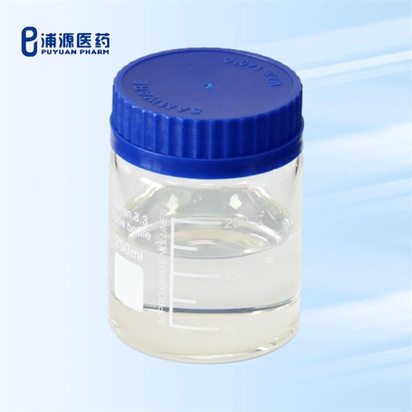 Enhance product quality and shelf life with CAS 79-07-2 biocide