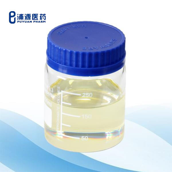 What sets our 4-Methyl-5-thiazoleethanol apart from the competition
