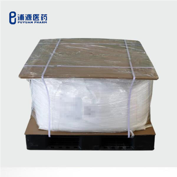 Trust our expertise in providing top-notch MNO chemical CAS 255708-80-6 for your specific requirements