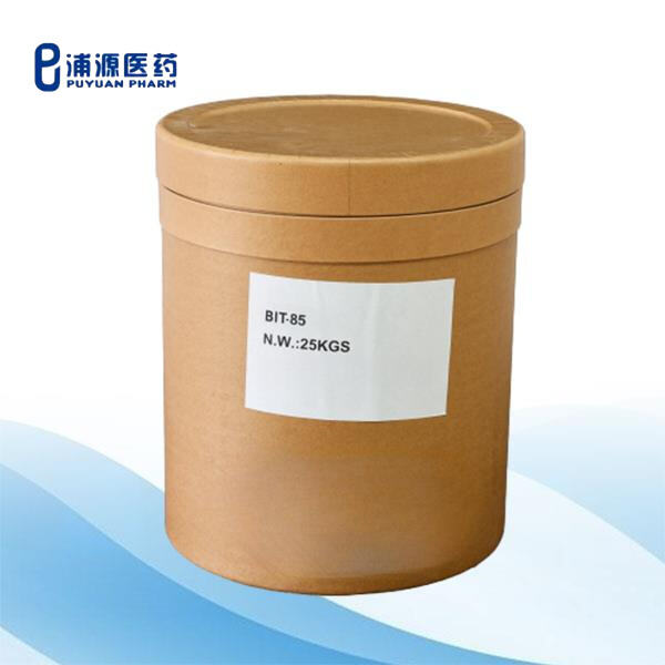 Physical characteristics and solubility information for CAS 2634-33-5