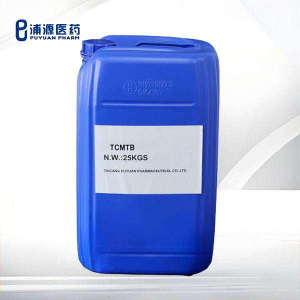 Exceptional Performance of 5,5-Dimethylhydantoin in Industrial Processes