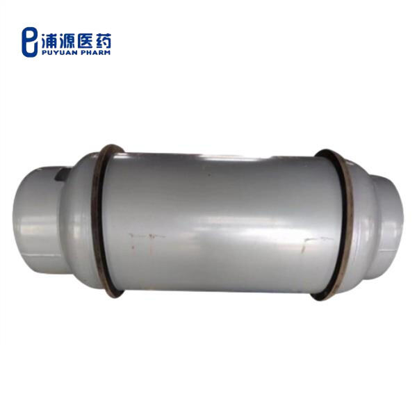 Where to find reliable suppliers of 2-bromoheptafluoropropane CAS 422-77-5
