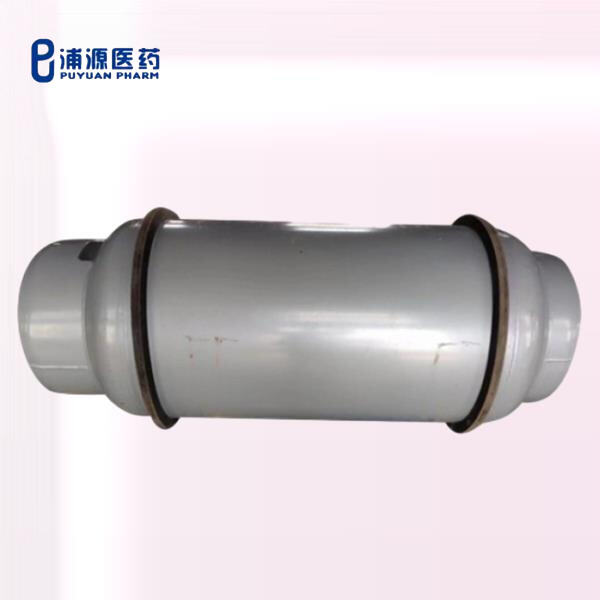 What are the benefits of using 2-bromoheptafluoropropane in chemical synthesis