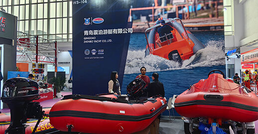 China Fire Expo