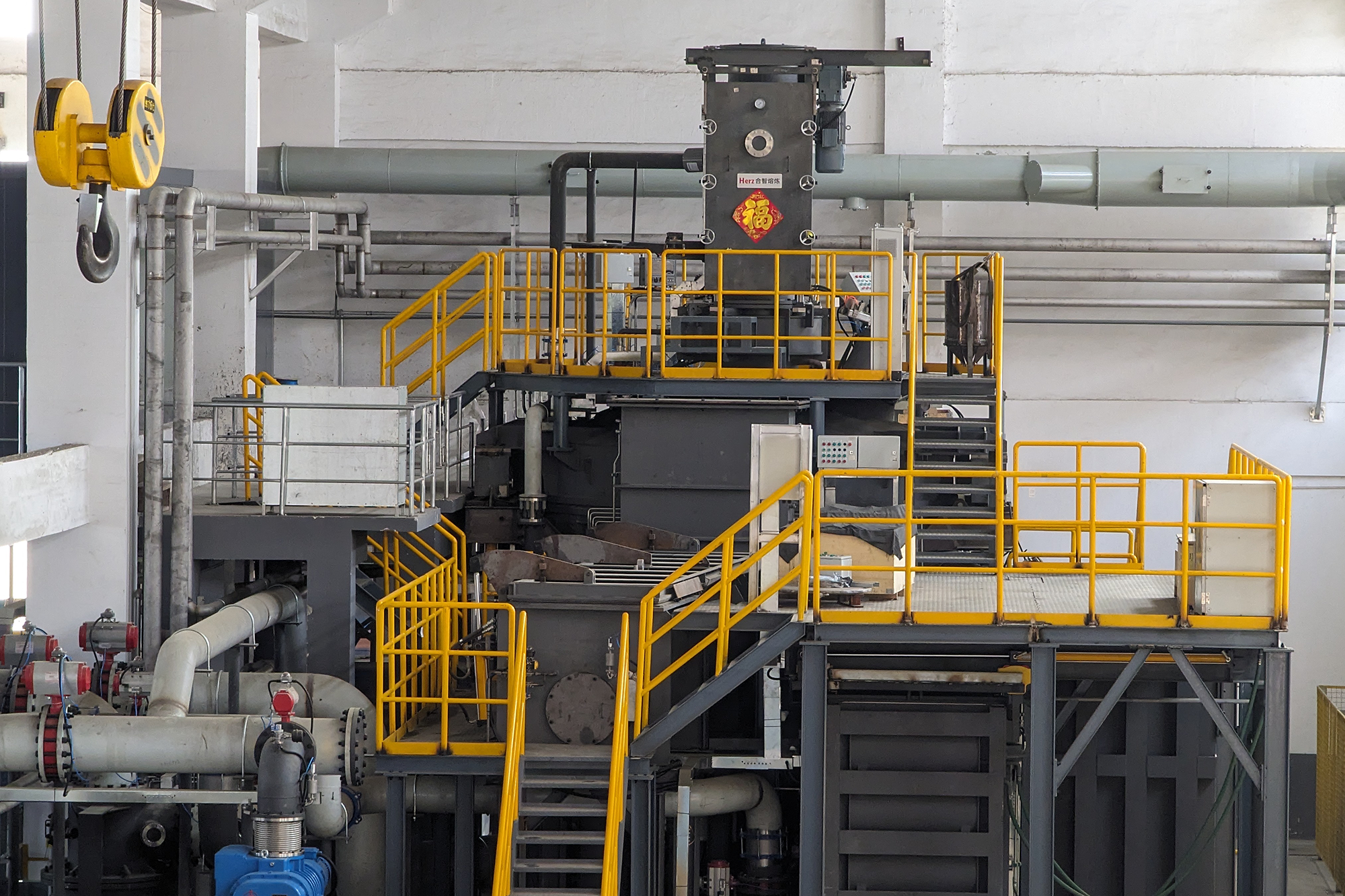3.5 tons vacuum melting furnace