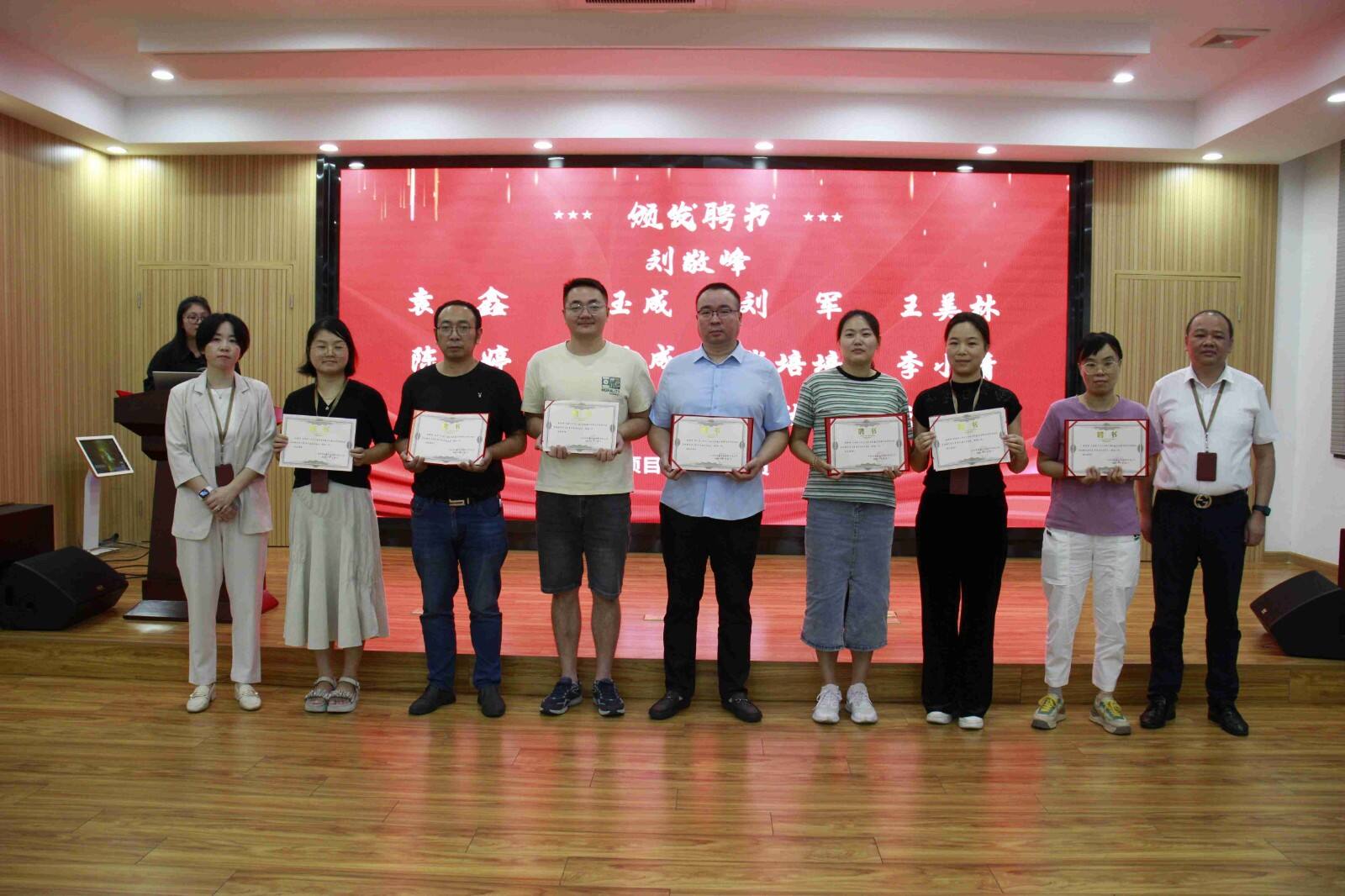 The organization system launch meeting of Danyang Kaixin Alloy Materials Co., Ltd. was successfully held